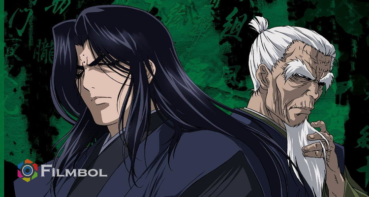 Basilisk: The Kouga Ninja Scroll İndir
