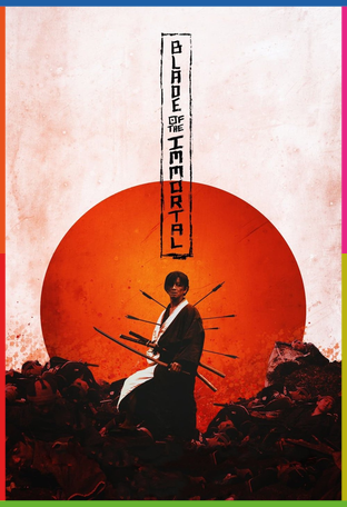 Ölümsüz Kılıç İndir