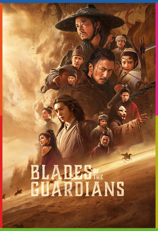 Blades of the Guardians: Wind Rises in the Desert İndir