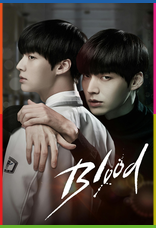 Blood 1080p İndir
