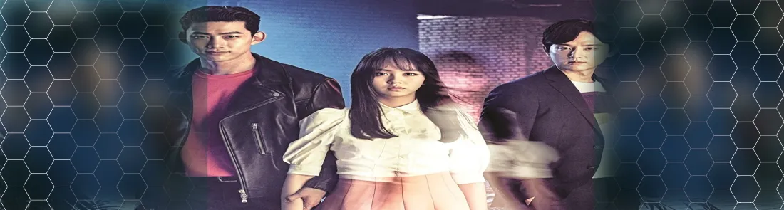 Bring it on, Ghost 1080p İndir