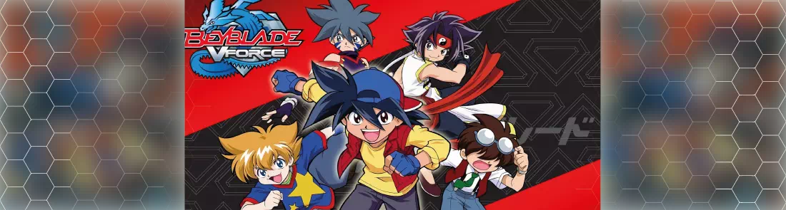 爆転シュート　ベイブレード İndir