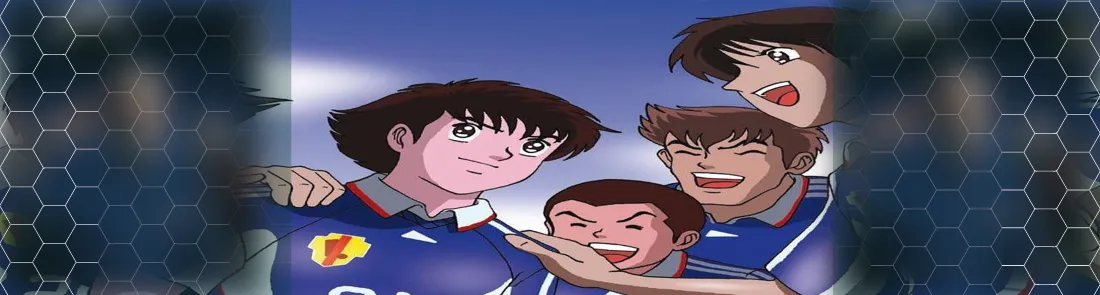 キャプテン翼 İndir