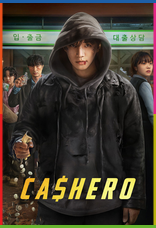 Cashero 1080p İndir