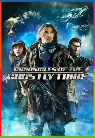 Chronicles of the Ghostly Tribe İndir