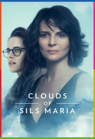 Sils Maria: Ve Perde İndir