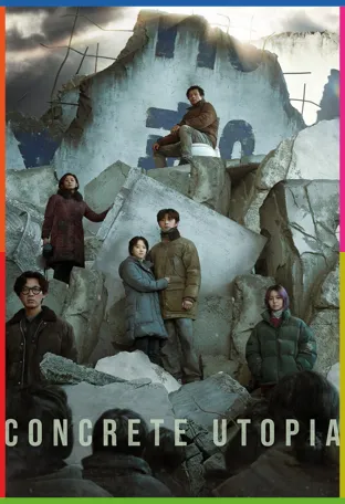 Konkeuriteu yutopia İndir