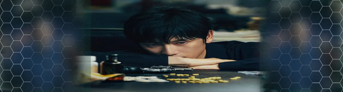 커넥션 1080p İndir