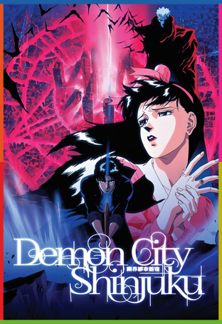 Demon City Shinjuku İndir