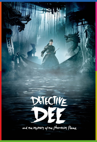 Dedektif Dee ve Gizemli Alev İndir
