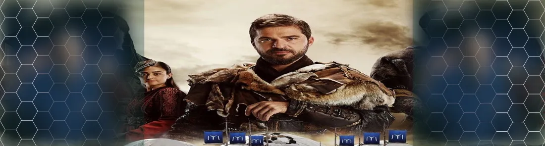 Diriliş: Ertuğrul 1080p İndir