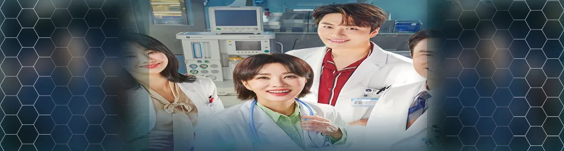 닥터 차정숙 1080p İndir