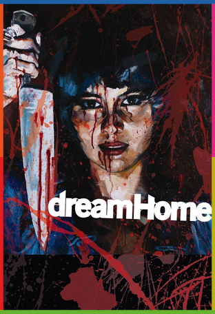 Dream Home İndir