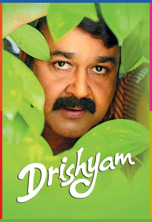 Drishyam İndir