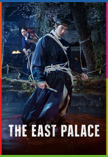 The East Palace 1080p Dual İndir