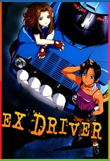 eX-Driver İndir