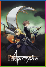 Fate/Apocrypha 1080p İndir