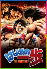 Hajime no Ippo: The Fighting! 1080p İndir