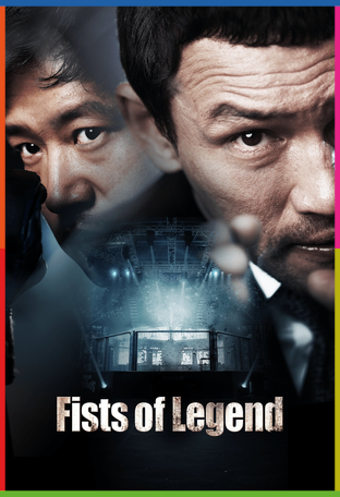 Fists of Legend İndir
