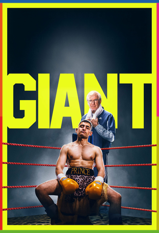 Giant İndir