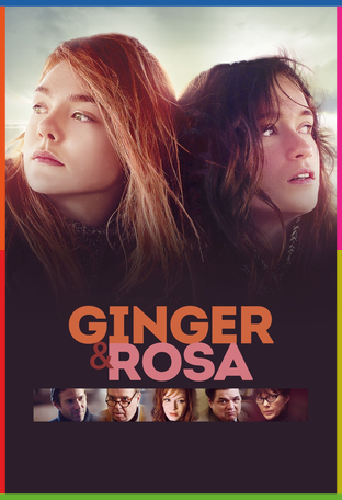 Bir Hayalimiz Vardı İndir