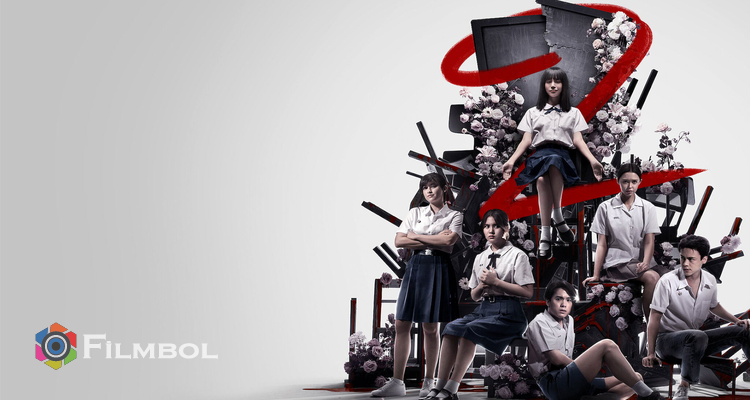 Girl From Nowhere The Reset İndir