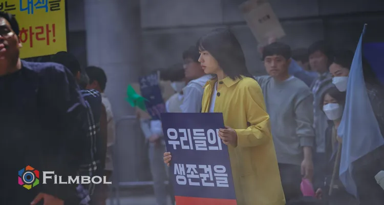 Goodbye Earth İndir