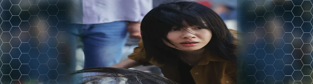 Goodbye Earth 1080p İndir