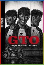 GTO (2026) 1080p Altyazılı İndir