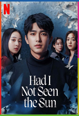 Güneşi Görneseydim 1080p İndir