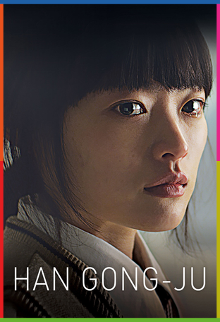 Han Gong-ju İndir
