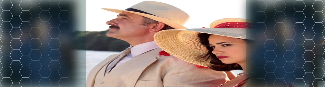 Hanımın Çiftliği İndir