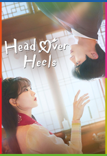 Bulutların Üstünde 1080p İndir