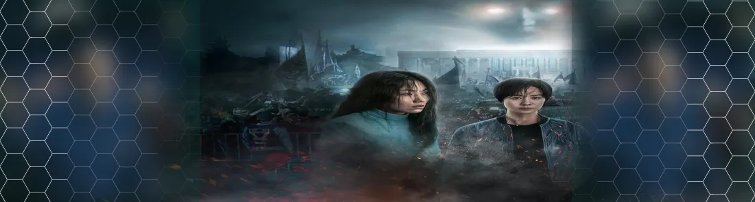 Hellbound 1080p İndir