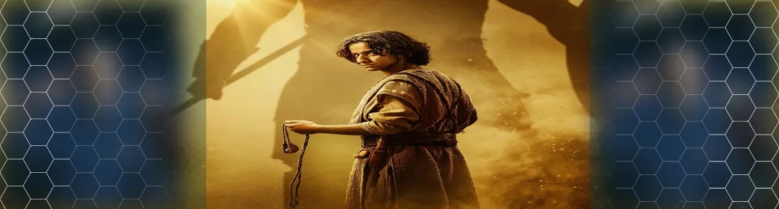 Davud Hanedanı 1080p İndir