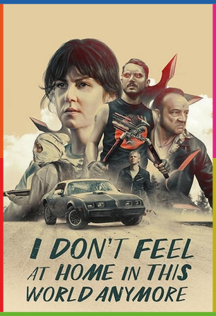 Bu Benim Dünyam Değil İndir