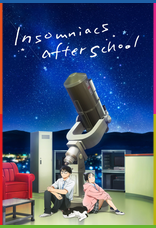 Insomniacs After School 1080p İndir