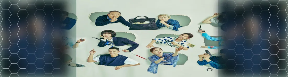 Iron Family 1080p İndir