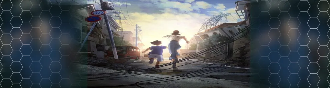 日本沈没2020 1080p İndir