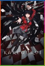 Kakegurui 1080p İndir posteri