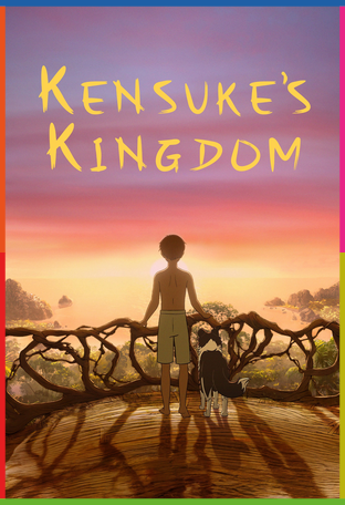 Saklı Krallık İndir