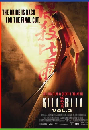  Kill Bill: Vol. 2 