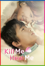 Kill Me, Heal Me 1080p İndir