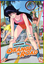 Kimagure Orange Road Remux Altyazılı İndir