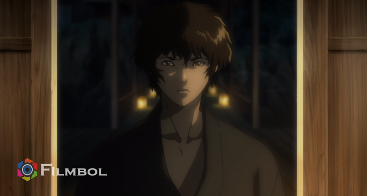 Kurozuka İndir