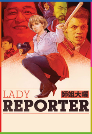 Lady Reporter İndir