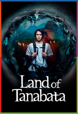 Land of Tanabata 1080p İndir