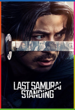 Last Samurai Standing 4K İndir