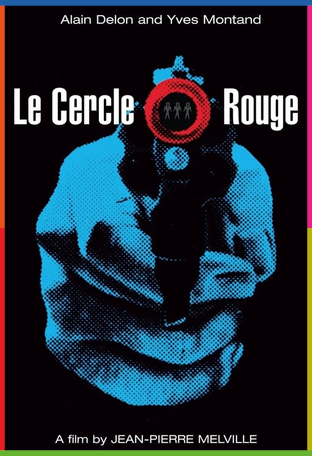 Ateş Çemberi İndir