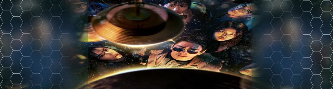 Light Shop 1080p İndir